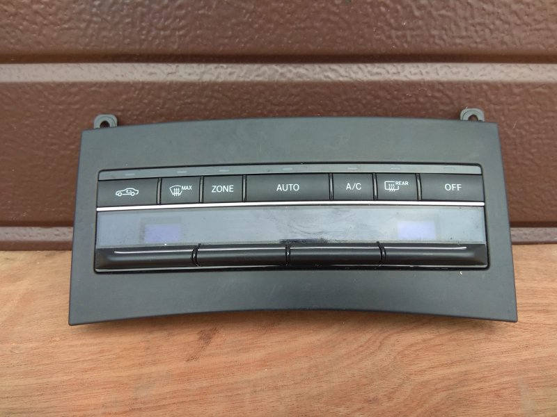 блок климата, 3040 рублей, Санкт-Петербург