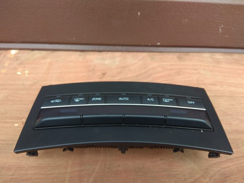 блок климата, 3040 рублей, Санкт-Петербург