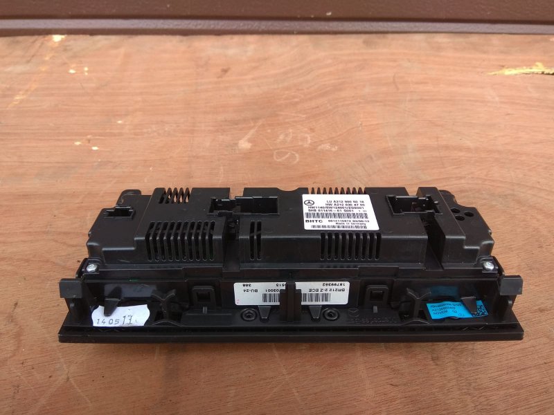 блок климата, 3040 рублей, Санкт-Петербург