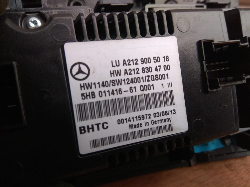 блок климата, 3040 рублей, Санкт-Петербург