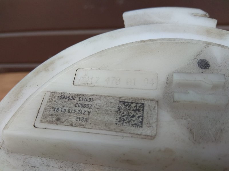 насос в бак, 3705 рублей, Санкт-Петербург