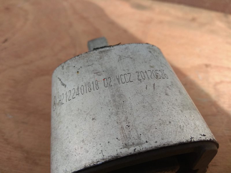 подушка АКПП, 2315 рублей, Санкт-Петербург