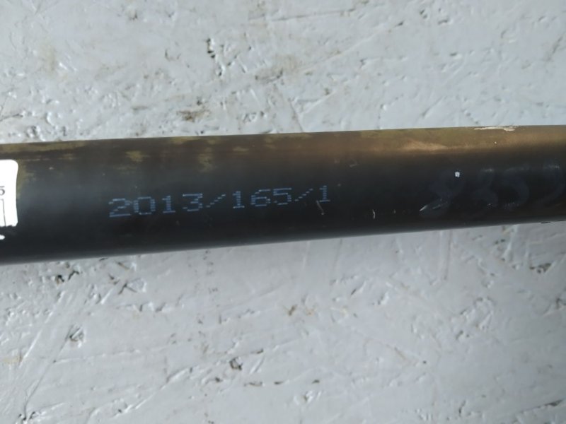 стабилизатор, 2315 рублей, Санкт-Петербург