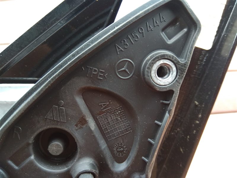 зеркало, 9010 рублей, Санкт-Петербург