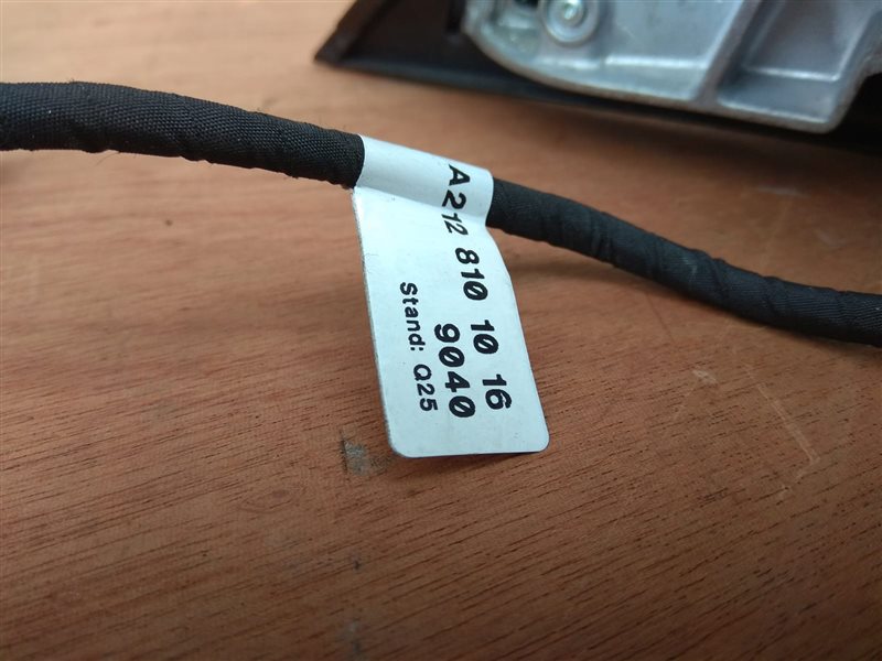 зеркало, 9010 рублей, Санкт-Петербург