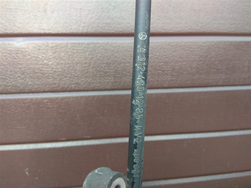 кулак, 3040 рублей, Санкт-Петербург