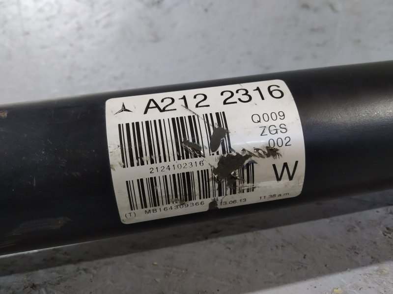 кардан, 5600 рублей, Санкт-Петербург