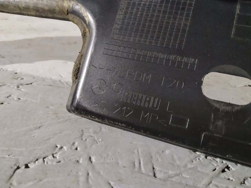 накладка на порог, 8530 рублей, Санкт-Петербург