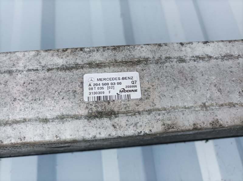 интеркулер, 5620 рублей, Санкт-Петербург