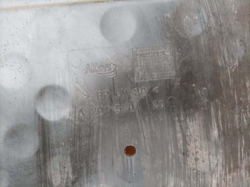 защита двигателя, 2630 рублей, Санкт-Петербург