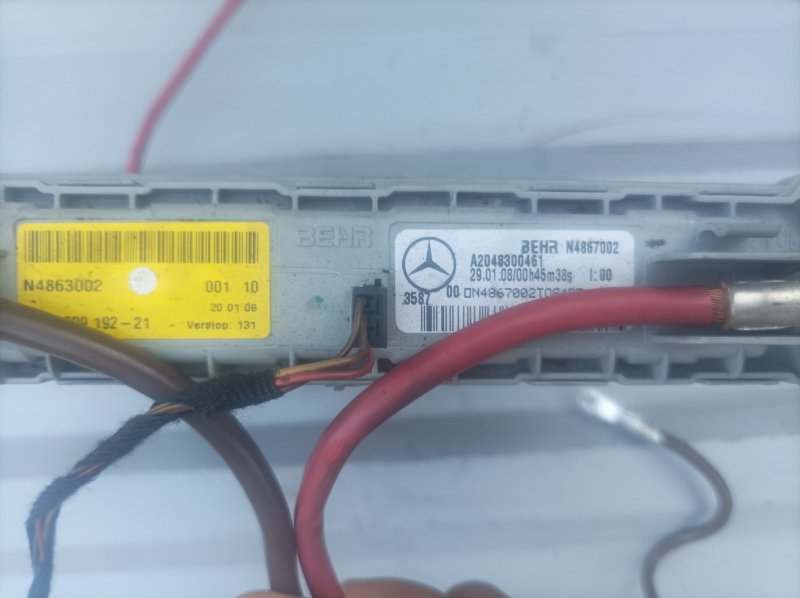 подогреватель дополнительный, 1590 рублей, Санкт-Петербург