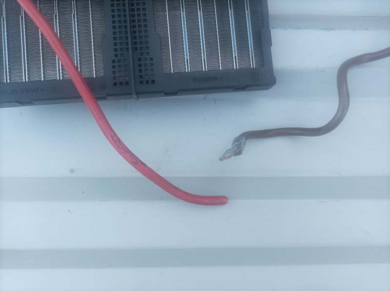 подогреватель дополнительный, 1590 рублей, Санкт-Петербург