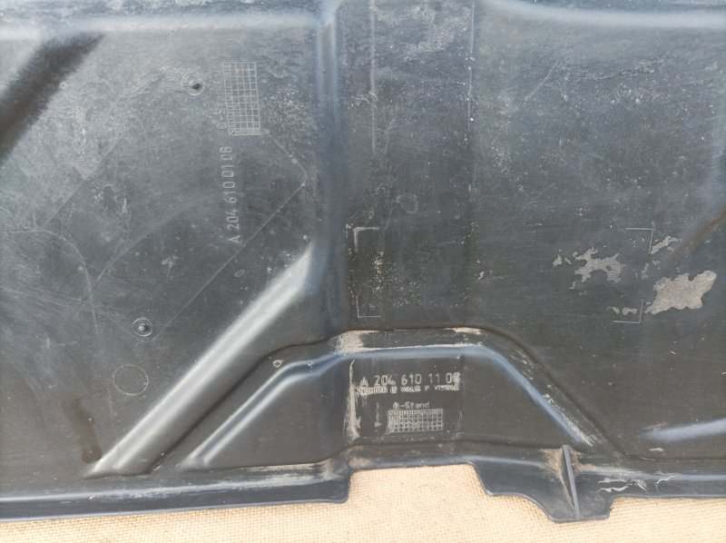 защита днища, 1140 рублей, Санкт-Петербург