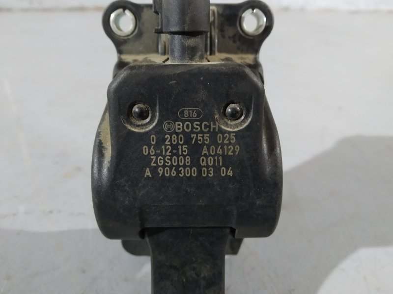 педаль газа, 1895 рублей, Санкт-Петербург