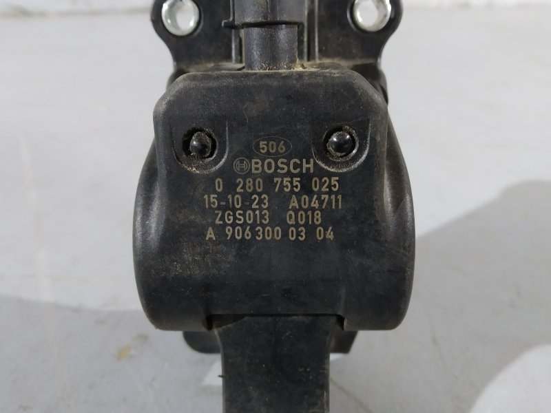 педаль газа, 1895 рублей, Санкт-Петербург