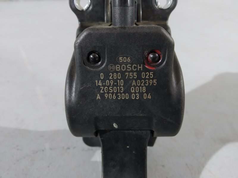 педаль газа, 1895 рублей, Санкт-Петербург