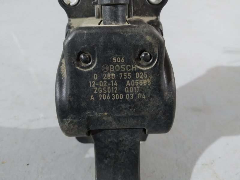 педаль газа, 1895 рублей, Санкт-Петербург