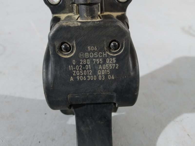 педаль газа, 1895 рублей, Санкт-Петербург