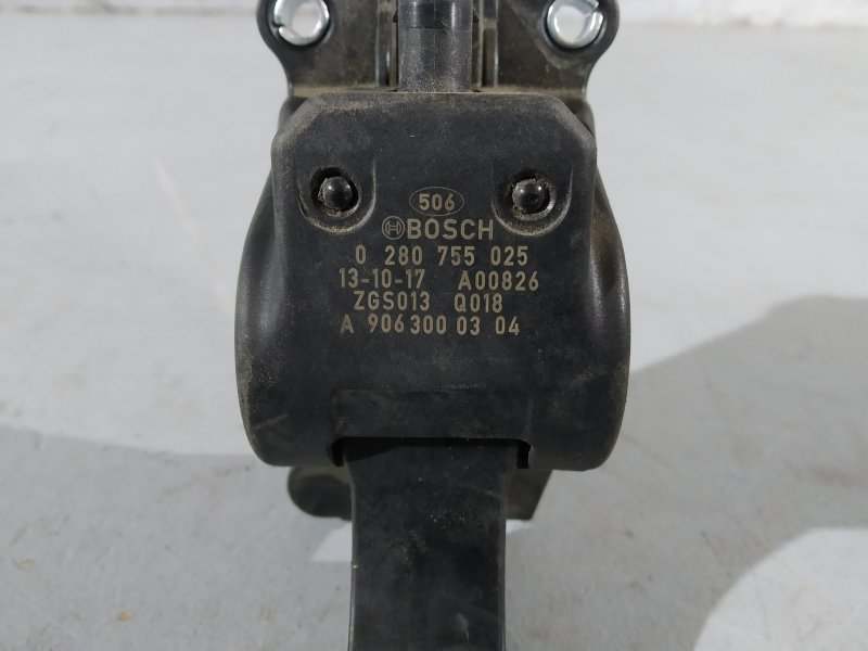 педаль газа, 1895 рублей, Санкт-Петербург