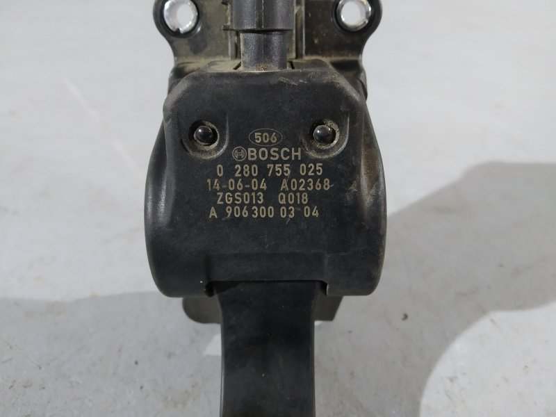 педаль газа, 1895 рублей, Санкт-Петербург