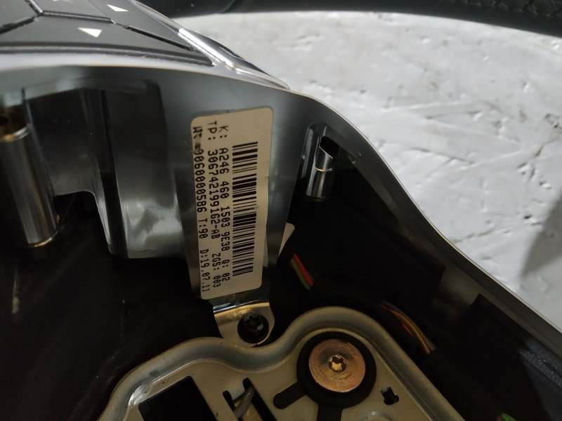 руль, 7060 рублей, Санкт-Петербург