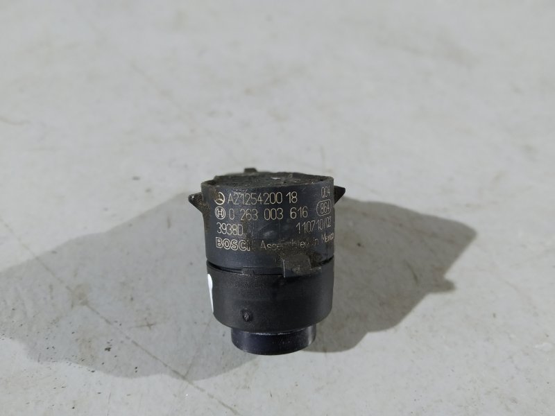 парктроник, 1420 рублей, Санкт-Петербург