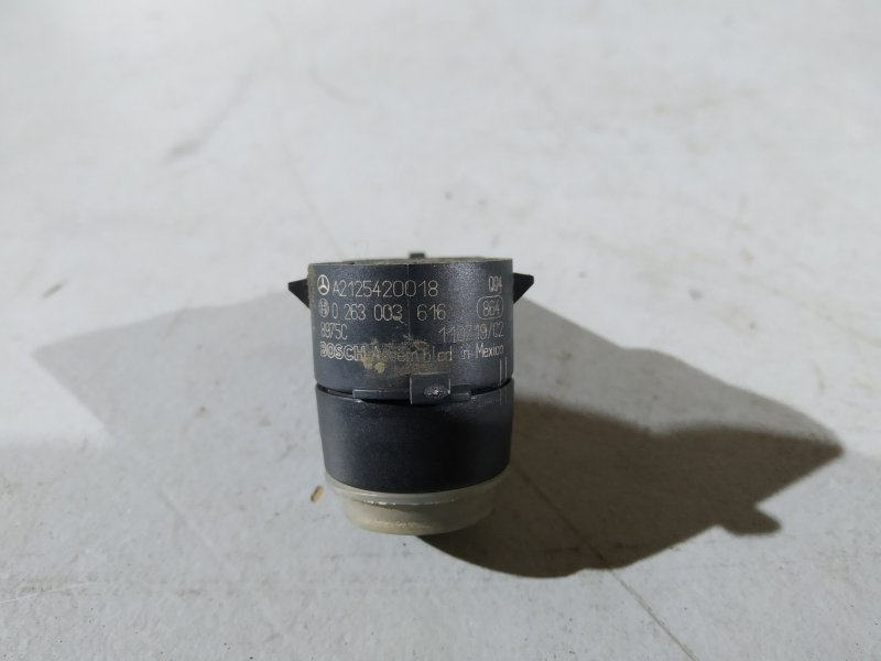 парктроник, 1590 рублей, Санкт-Петербург