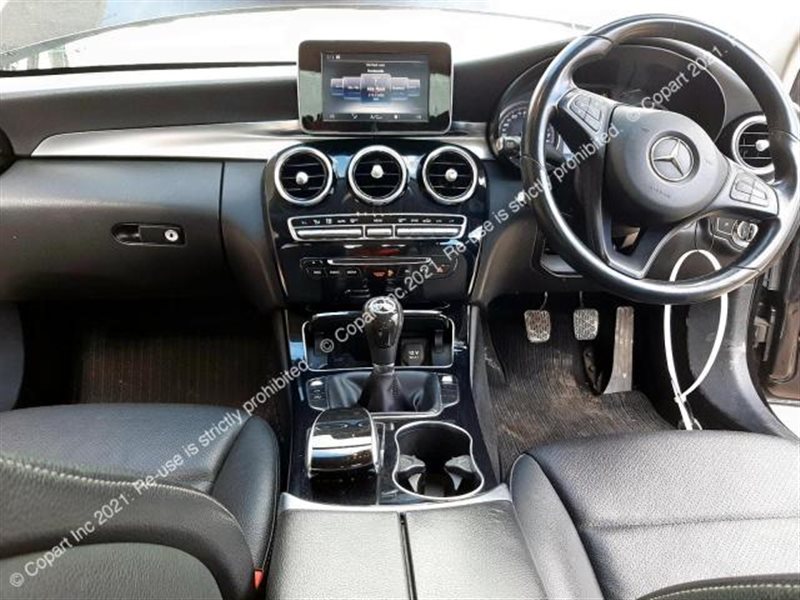 разбор, 2960 рублей, Санкт-Петербург