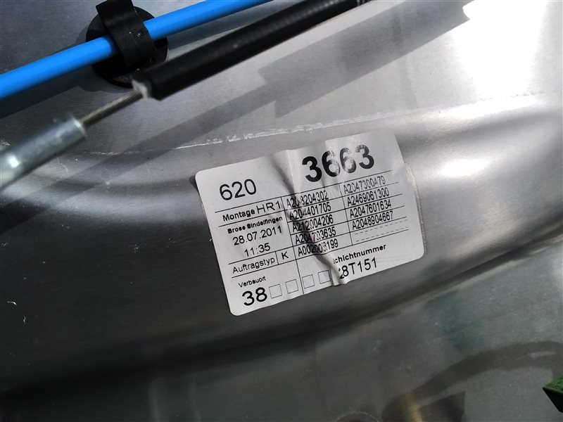 дверь, 7870 рублей, Санкт-Петербург