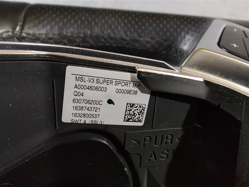 руль, 11000 рублей, Санкт-Петербург