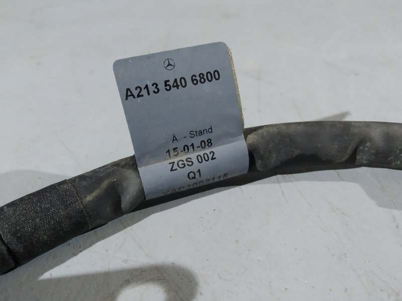 Шина токопроводящая, 1680 рублей, Санкт-Петербург