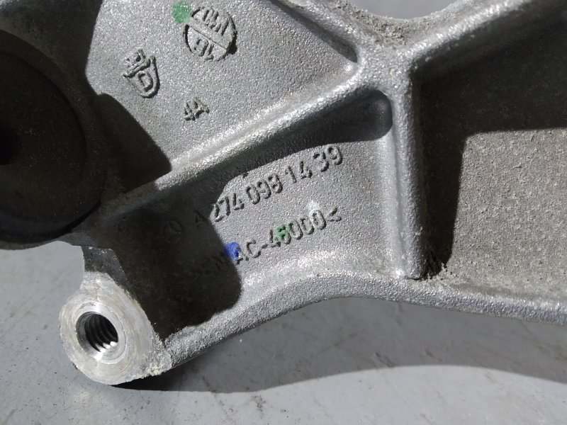 кронштейн интеркулера, 795 рублей, Санкт-Петербург