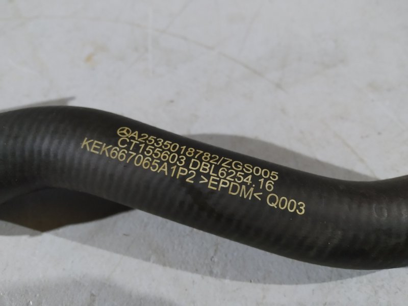 патрубок отопителя, 5530 рублей, Санкт-Петербург