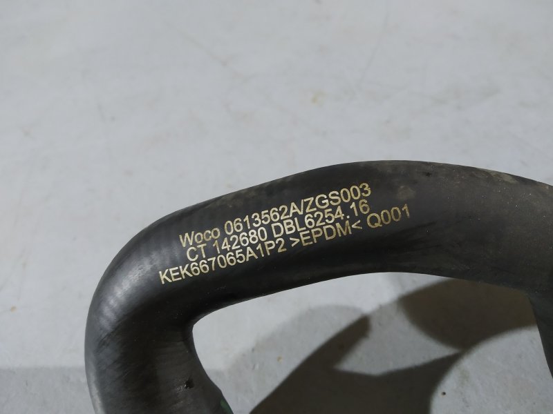 патрубок охлаждения, 1265 рублей, Санкт-Петербург