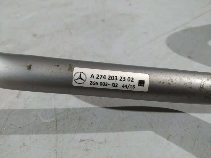 трубка охлаждения, 795 рублей, Санкт-Петербург