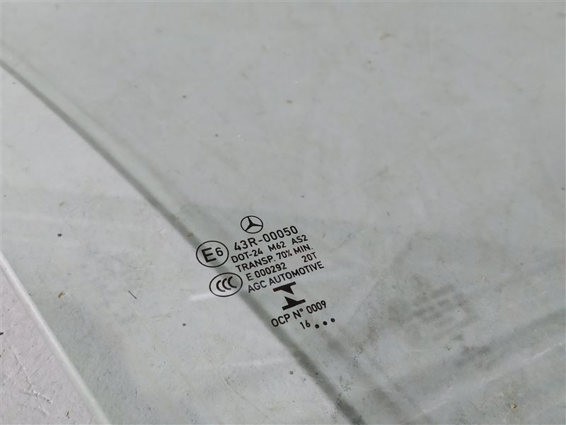 стекло, 6465 рублей, Санкт-Петербург