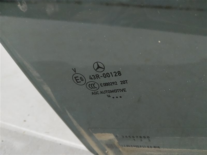 стекло, 3805 рублей, Санкт-Петербург