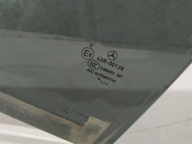 стекло, 3805 рублей, Санкт-Петербург