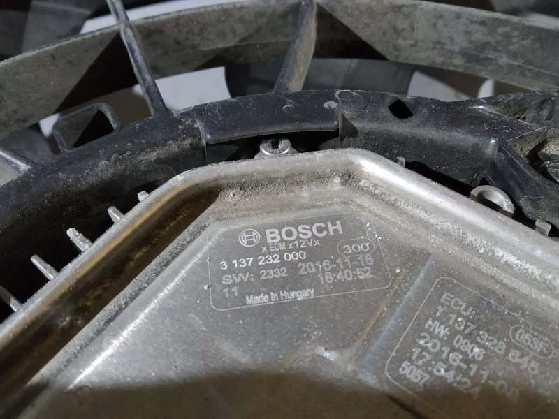 вентилятор, 15445 рублей, Санкт-Петербург