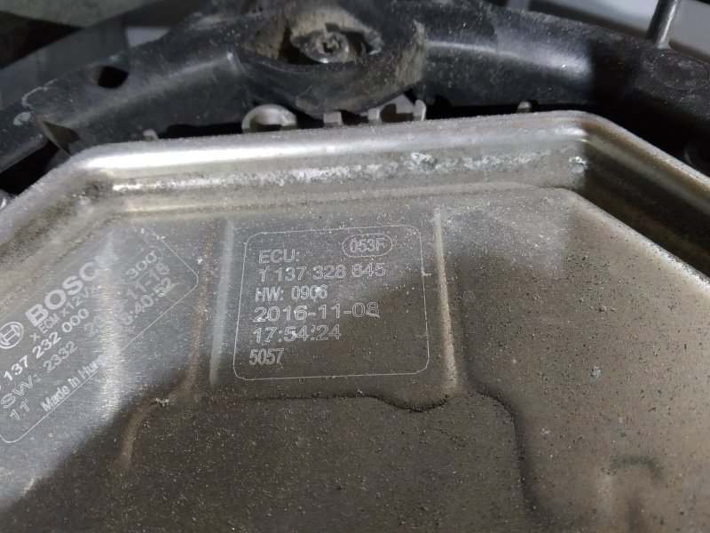 вентилятор, 15445 рублей, Санкт-Петербург