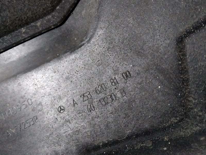 перегородка моторного отсека, 1795 рублей, Санкт-Петербург