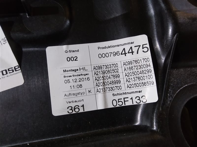 стеклоподъемник, 2625 рублей, Санкт-Петербург