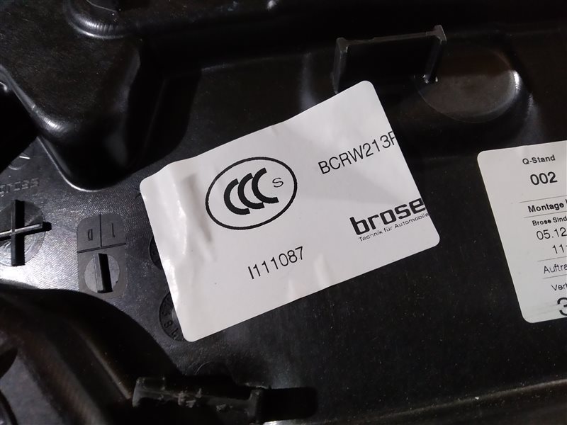 стеклоподъемник, 2625 рублей, Санкт-Петербург