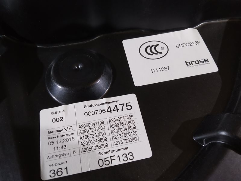 стеклоподъемник, 2625 рублей, Санкт-Петербург