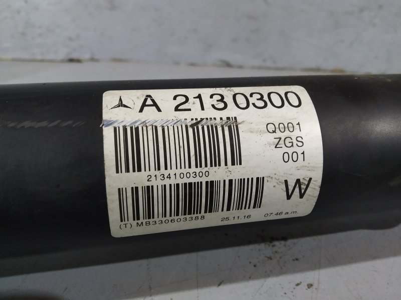 кардан, 14480 рублей, Санкт-Петербург