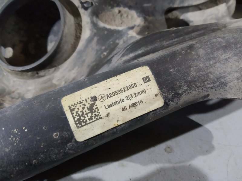 рычаг, 5840 рублей, Санкт-Петербург