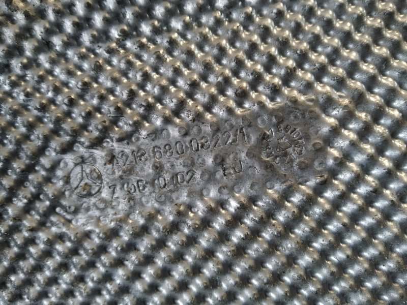 экран глушителя, 1390 рублей, Санкт-Петербург