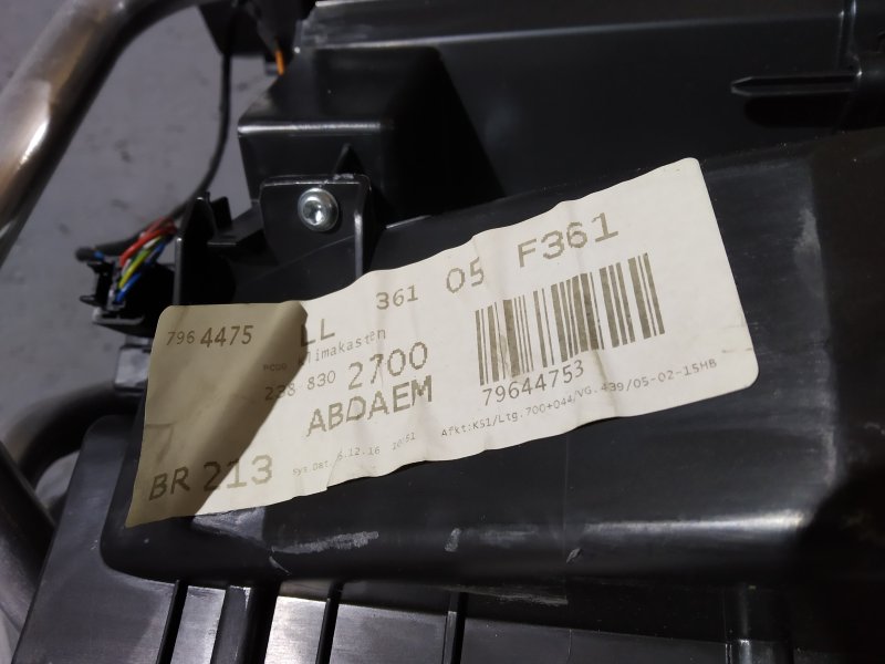 корпус печки, 7085 рублей, Санкт-Петербург