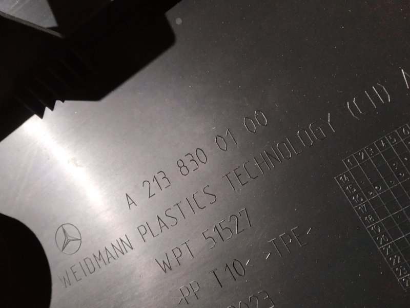 накладка, 2900 рублей, Санкт-Петербург