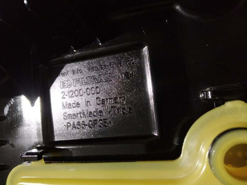 поддон АКПП, 4440 рублей, Санкт-Петербург